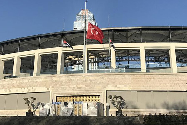 Odalardan İstanbul'daki saldırıya tepki