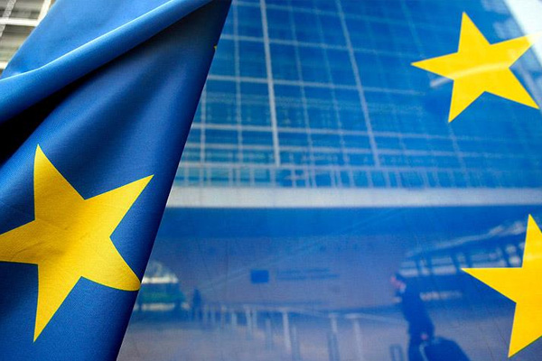 ''AB, PKK'ya finans faaliyeti alanı sağlıyor''