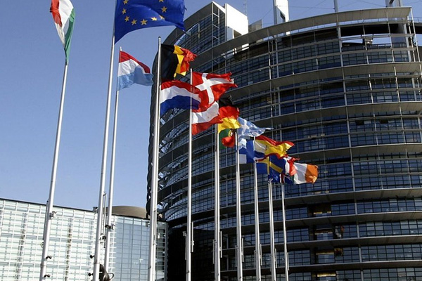 AP üyesi: PKK'nın faaliyetleri yasaklansın