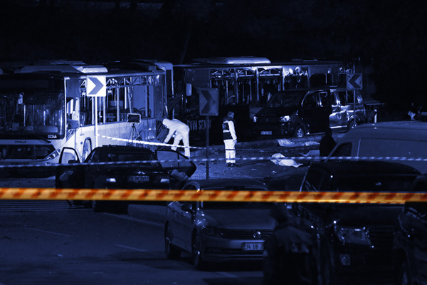 'İsim farklı örgüt aynı'