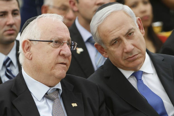 İsrail: Sınırları kaldıralım