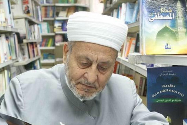 Suriyeli büyük İslam alimi vefat etti