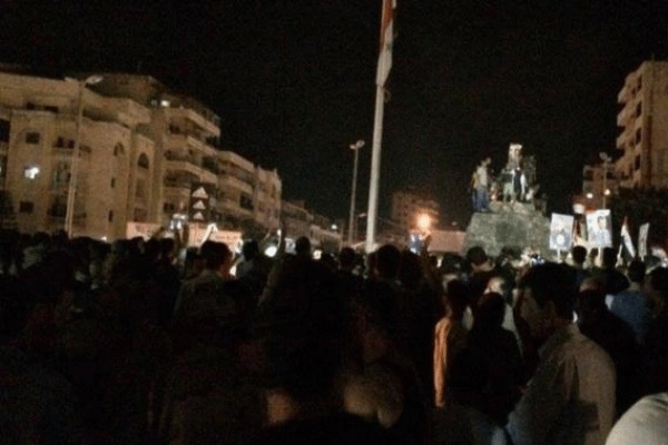 Esed yanlılarından protesto