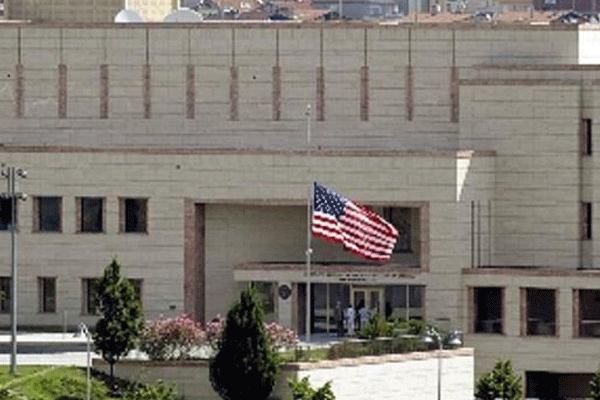 ABD Başkonsolosluğu'ndan açıklama