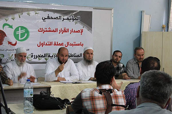 Suriye'de muhaliflerden Türk lirası kararı