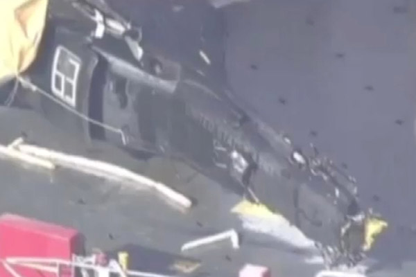 ABD helikopteri kaza yaptı: 7 yaralı