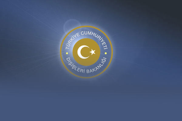 Dışişleri  'İran iddiasını' yalanladı