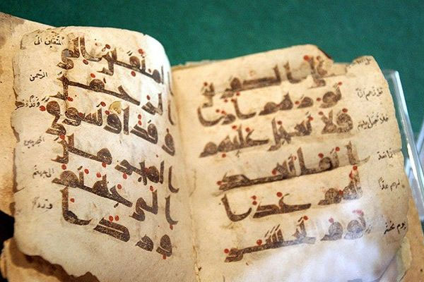 400 yıllık Kur'an-ı Kerim'i satmaya çalıştılar