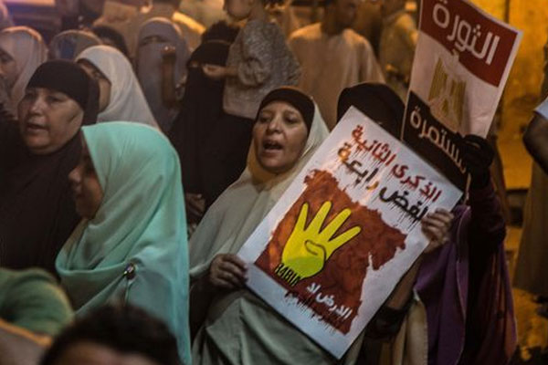 Rabia kurbanları anılıyor