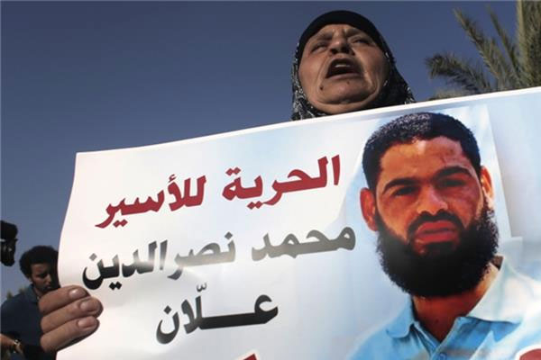 Açlık grevindeki Filistinli komaya girdi