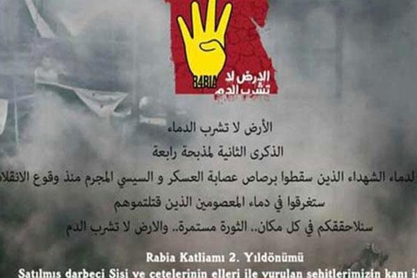 Kahire Havalimanı'nın sistemine 'Rabia' saldırısı