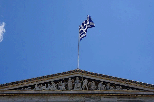 Yunanistan ile anlaştılar