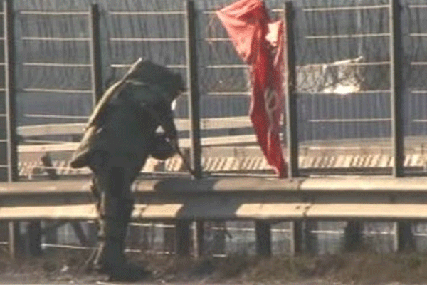 FSM Köprüsü'nde bomba paniği