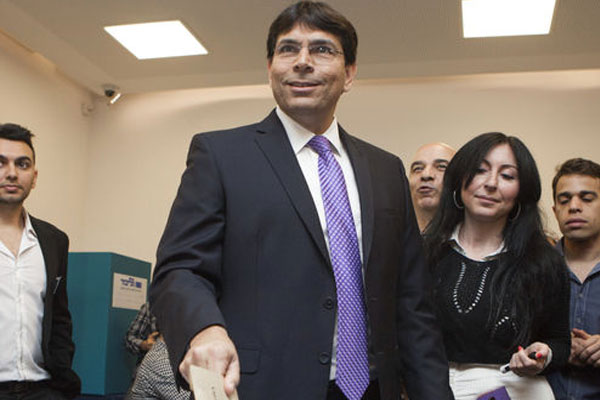 İsrail'de skandal atama