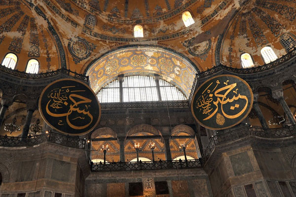 Tapuya göre Ayasofya'nın gerçek sahibi