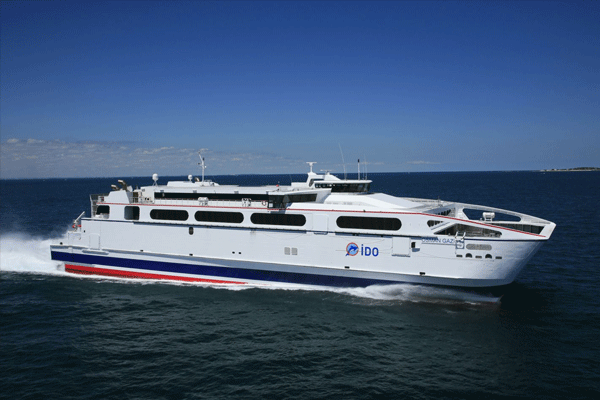 Deniz otobüsüne bomba ihbarı yapıldı