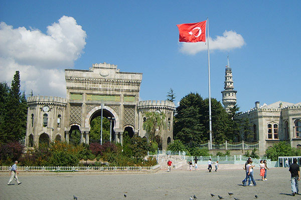 İÜ dünyanın en iyileri arasında