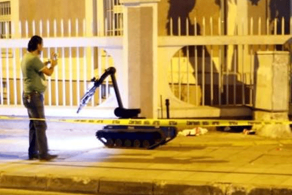 AK Parti binası yakınlarında bomba bulundu