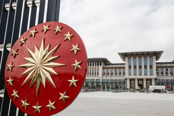 Cumhurbaşkanı Başdanışmanı'ndan dolar açıklaması