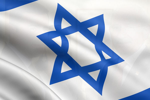 İsrail-Esed ortaklığı belgelendi