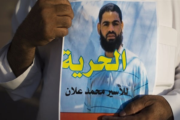 İsrail'den Filistinli mahkuma teklif