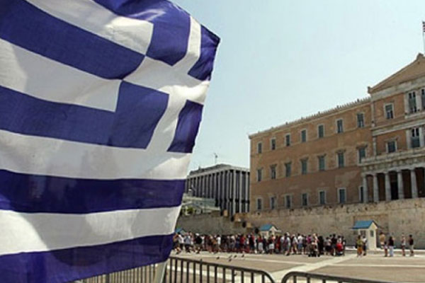 Yunanistan'a yardım