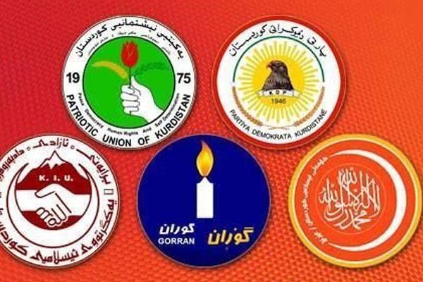 KDP'den çözüme 'milli mutabakat' önerisi