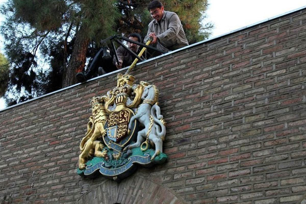 İngiltere’nin İran Büyükelçiliği yeniden açılıyor