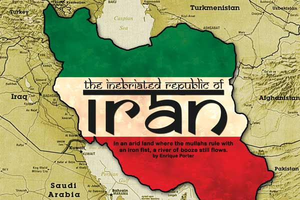 'İran kendi askeri tesisini kendi denetleyecek'