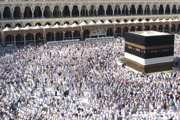 'Diyanet'ten Cemaat'e Hac akreditasyonu' iddiası