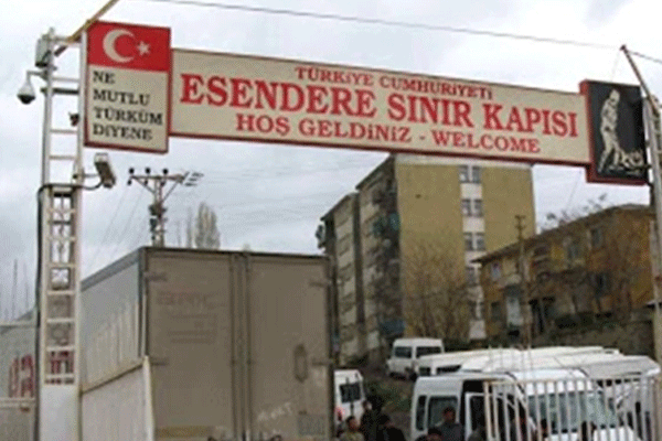 Sınır kapısı geçici süreyle kapatıldı