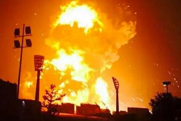 Çin'de ikinci patlama