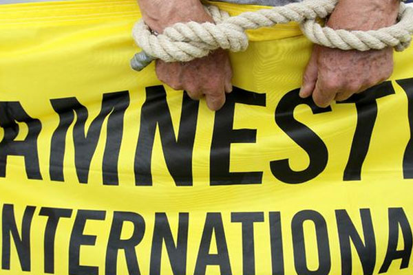 Suudi Arabistan'a kınama