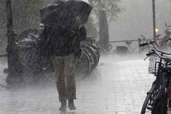 Meteorolojiden 4 İl için uyarı