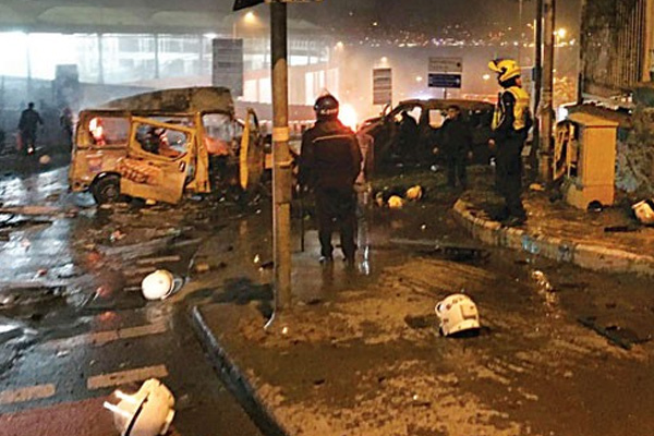 Saldırı yerine birlikte gelmişler