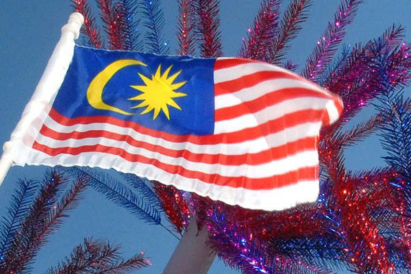 Malezya'nın yeni kralı V. Muhammed