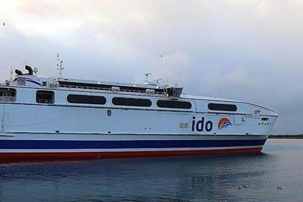 İDO'dan sefer iptali