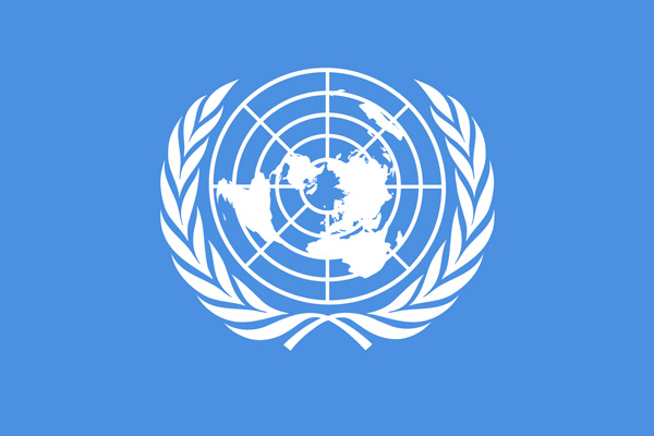 'Wonder Woman'ın BM görevi bitti