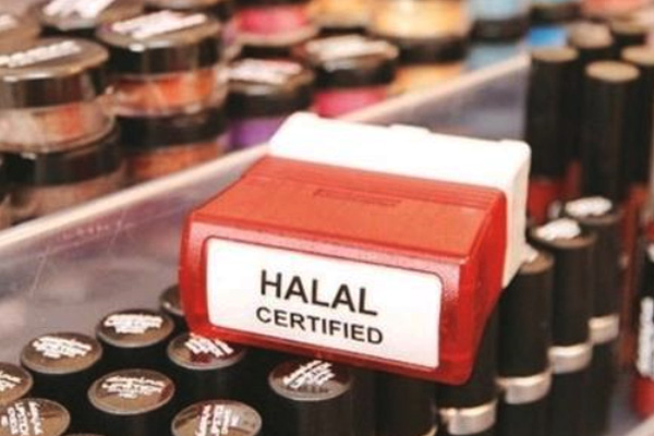 Dünya Helal Zirvesi başlıyor