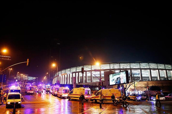 İstanbul Valiliği'nden Beşiktaş saldırısı açıklaması