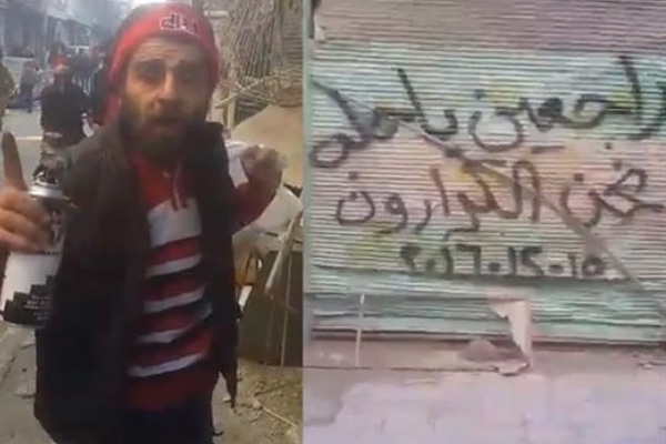 Haleplilerin son notu: Geri döneceğiz