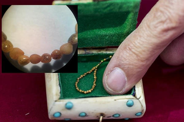 Allah'ın 99 ismini 'incir çekirdeği'ne sığdırdı