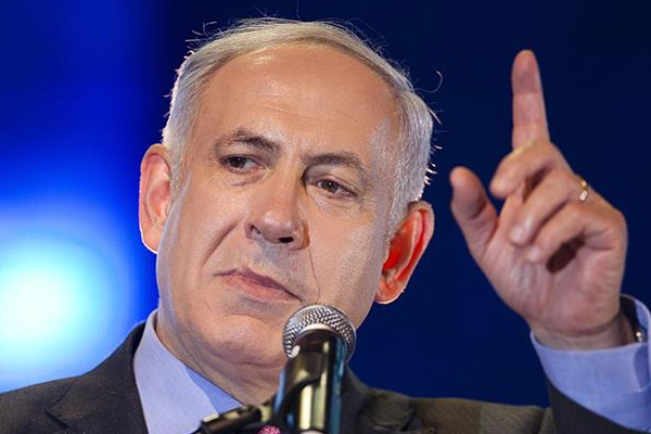 Netanyahu'dan Filistinlilerin evinin yıkılması talimatı