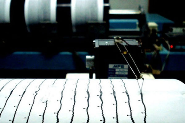 Adıyaman’da deprem