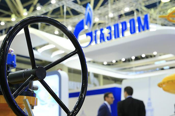Gazprom: Doğalgaz fiyatları artacak