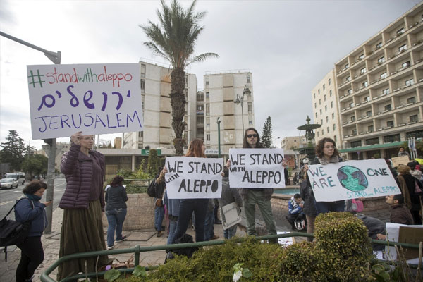 İsrail’de Halep protestosu