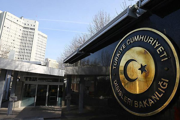 Dışişleri'nden Libya Anlaşması’nın 1. yıldönümü mesajı