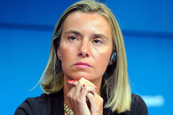 Avrupa Birliği'den Türkiye'ye taziye mesajı