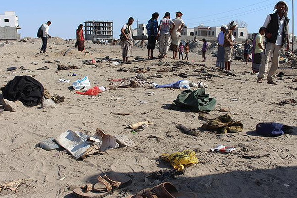 Yemen'de intihar saldırısı: 43 ölü