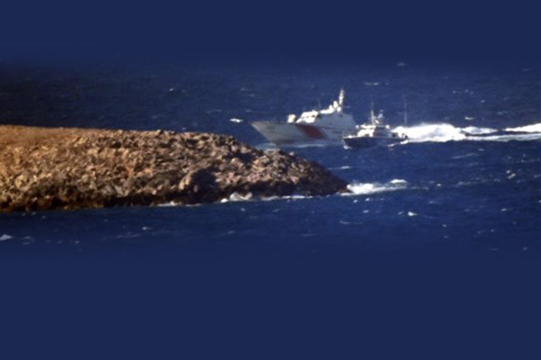 Kardak'ta 'Türk Yunan' çekişmesi başladı